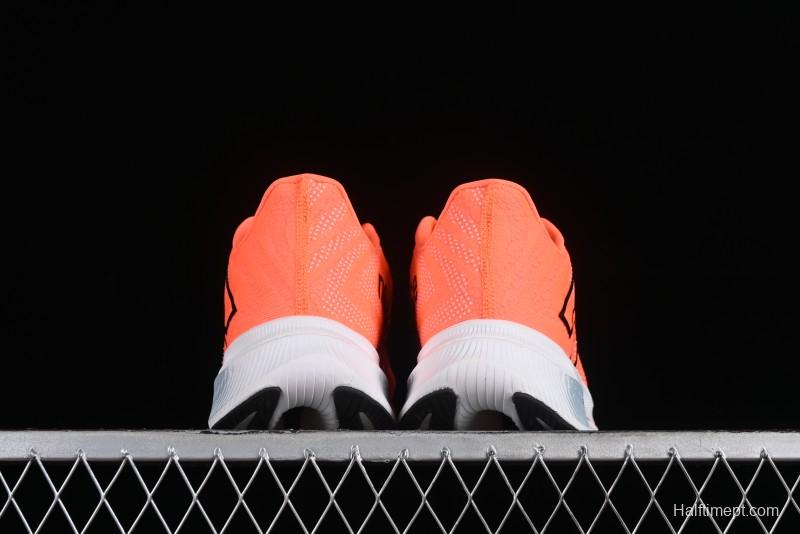 Stone Island x New Balance FuelCell Ultra-Lightweight Low-Top Casual Running Shoes - MRCXCK3