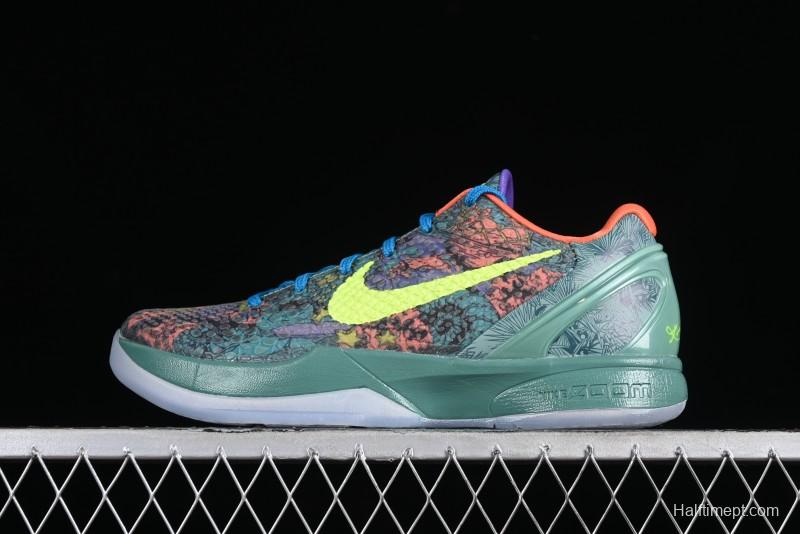 Nike Kobe 8 "SYSTEM" Men's Performance Basketball Shoes - 640220-001