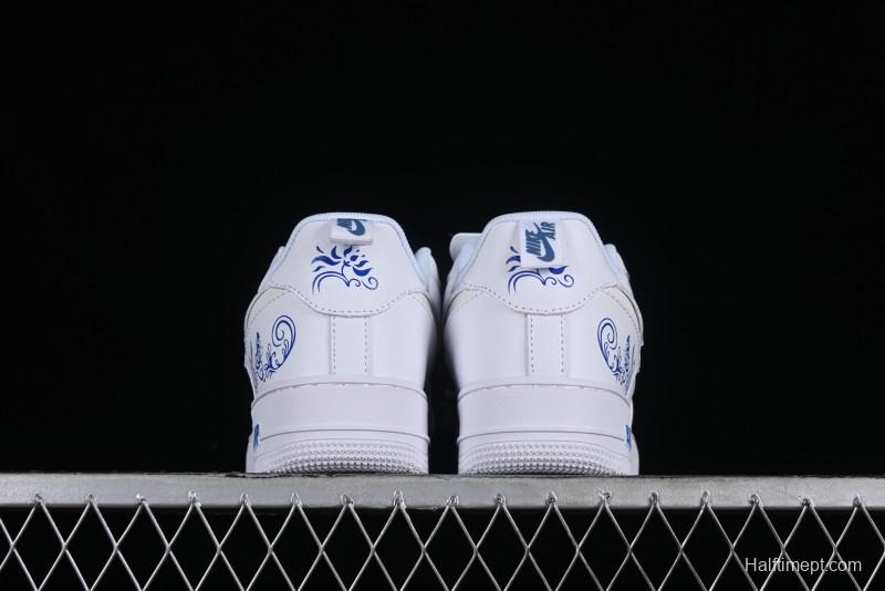 Nike Air Force 1 '07 Low "Butterfly Loves Flowers" Casual Sneakers - FB8971-100