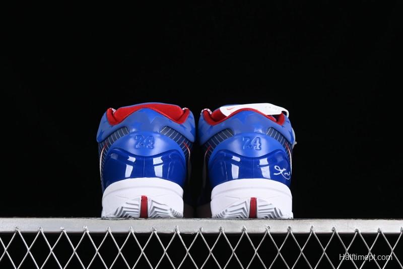 Nike Zoom Kobe IV ZK4 Basketball Shoes with Electroplated Blue Design - FQ3545-400