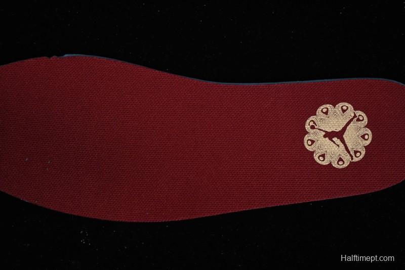 Nike Air Jordan 2 Low Chinese New Year AJ2 Dragon Year Sneakers - FJ6871-100