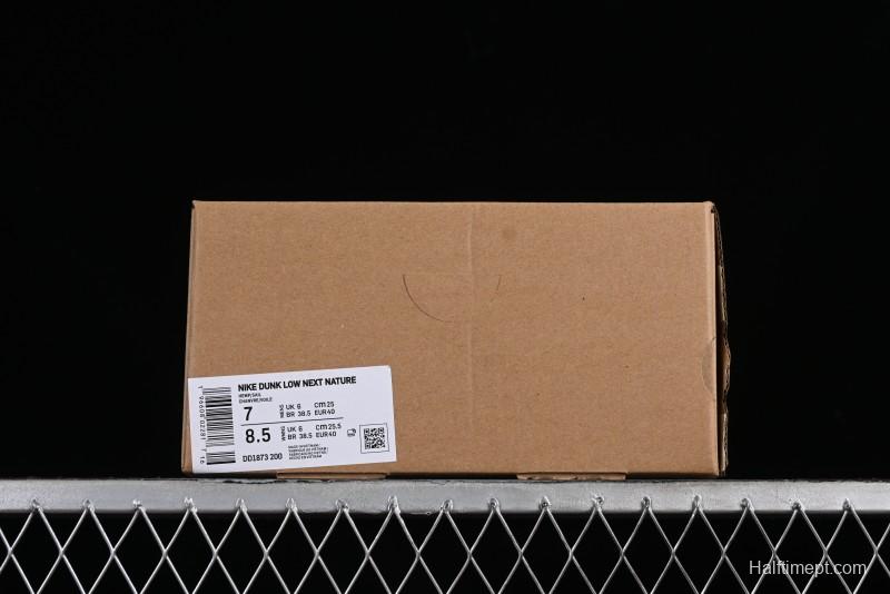 Nike Dunk Low Next Nature "Hemp" Retro SB Low Top Casual Skate Shoes - DD1873-200