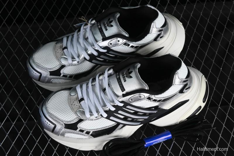 Adidas Adistar XLG IH3381 Comfortable Anti-Slip Low-Top Sports Casual Shoes - IH3381