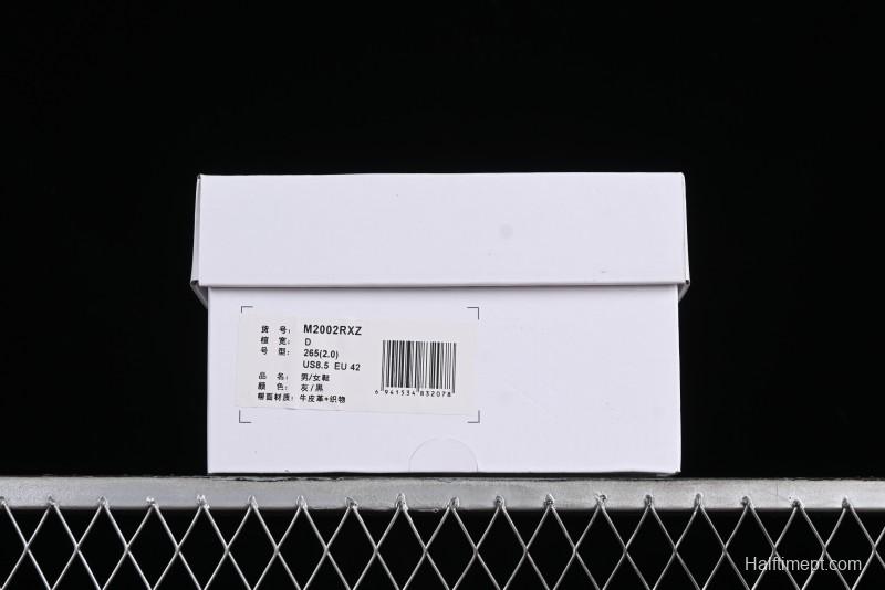 New Balance 2002 Series Retro Casual Running Shoes with Upgraded N-ERGY Cushion - M2002RXZ