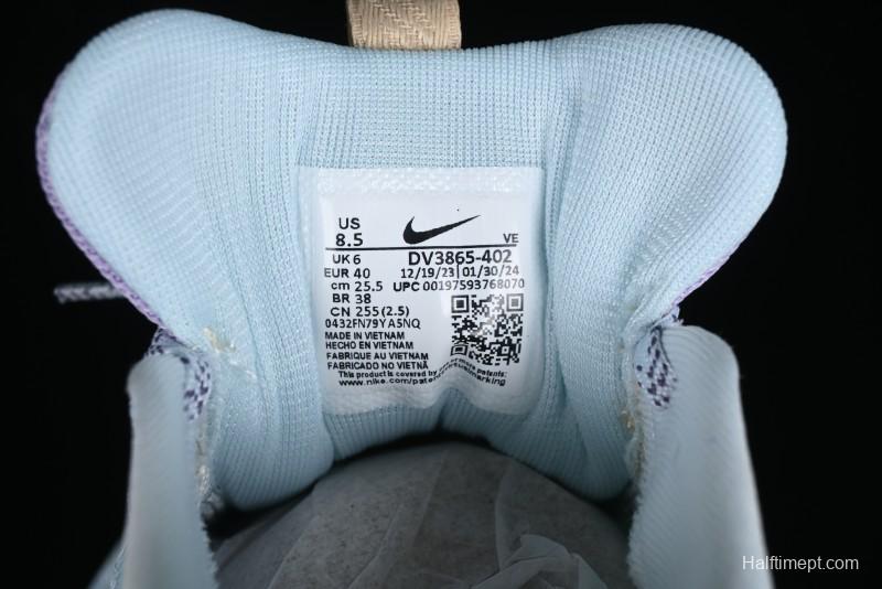 Nike Pegasus Trail 5 Lightweight Comfortable Durable Low-Top Running Shoes - DV3865-402