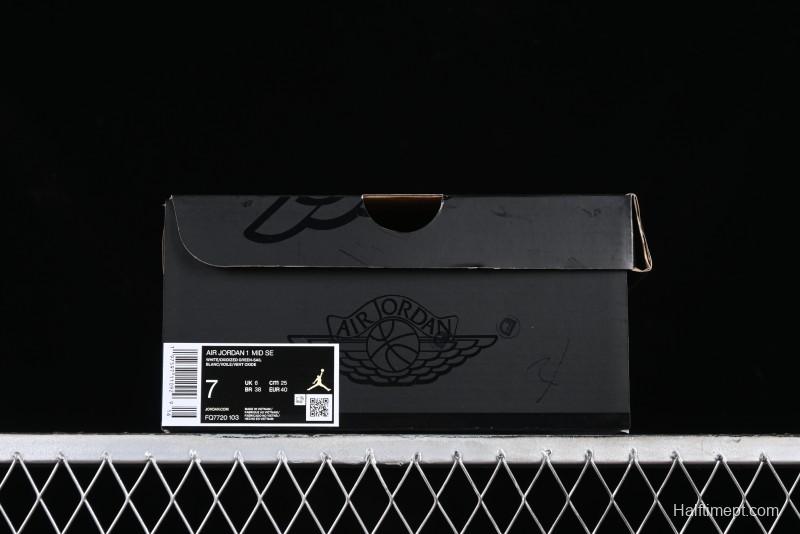 Nike Air Jordan 1 Mid Basketball Shoes with Oxidized Green Leather and Perforated Toe - FQ7720-103