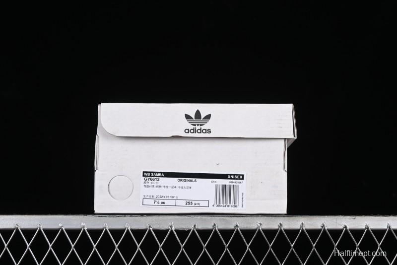 Adidas Samba Vegan OG Sneakers - GY6612