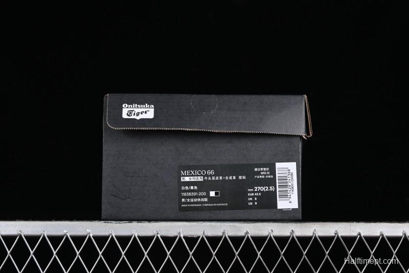 Onitsuka Tiger Mexico 66 Low-Top Leather Casual Running Shoes - 1183B391-200