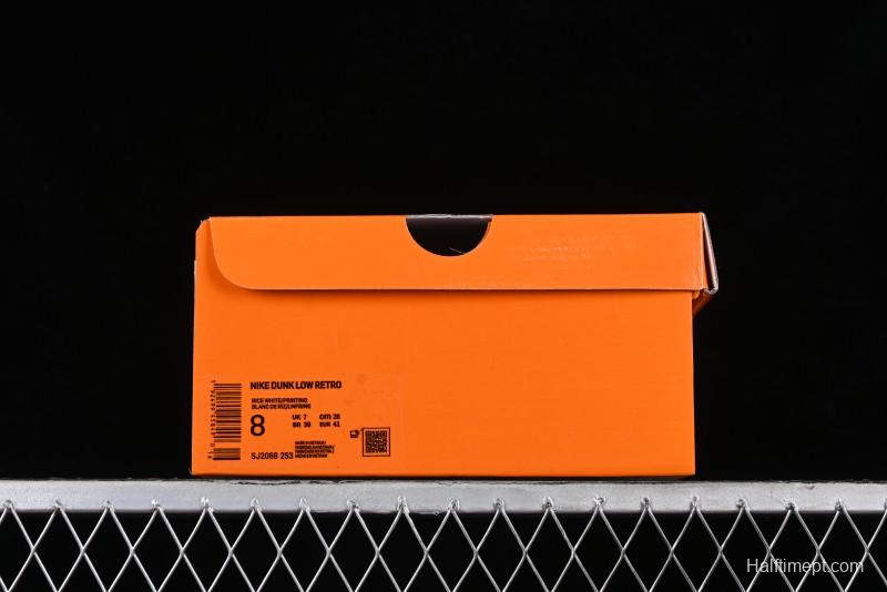 Nike SB Dunk Low LV Collaboration - Checkerboard Brown White Swoosh Anniversary High-End Custom Low-Top Casual Sneakers - SJ2068-253