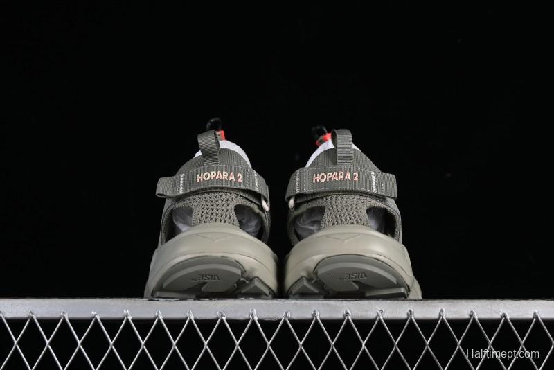 Hoka One One Hopara 2.0 Outdoor Functional Mountain Sandals with Rugged Outsole - 1147650 BYT