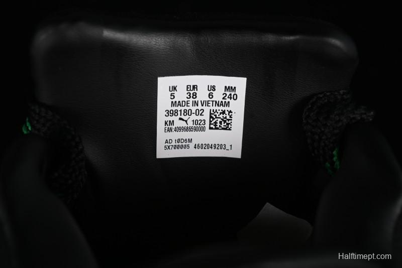 Puma Suede XL Retro Casual Sneakers - 398180-02