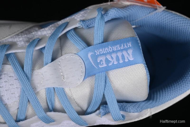 Nike Hyperquick SE Cushioned Breathable Basketball Shoes - FN4678-101