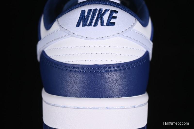 Nike Dunk Low SB Deep Royal Blue Casual Skate Shoes - DV0833-401