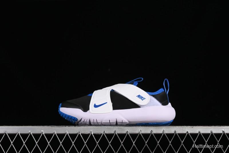 Nike Flex Advance Hook and Loop Breathable Soft Lightweight Kids Shoes - CZ0186-009