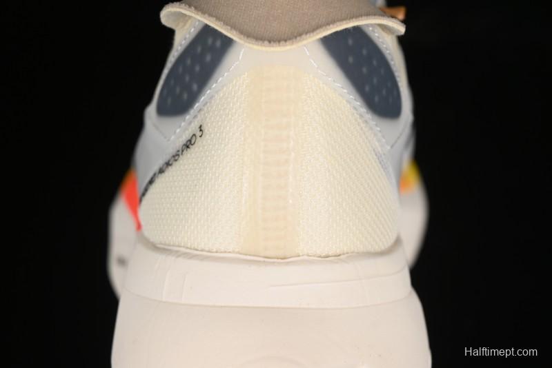 Adidas Adizero Adios Lightweight Low-Top Running Shoes - IG6442