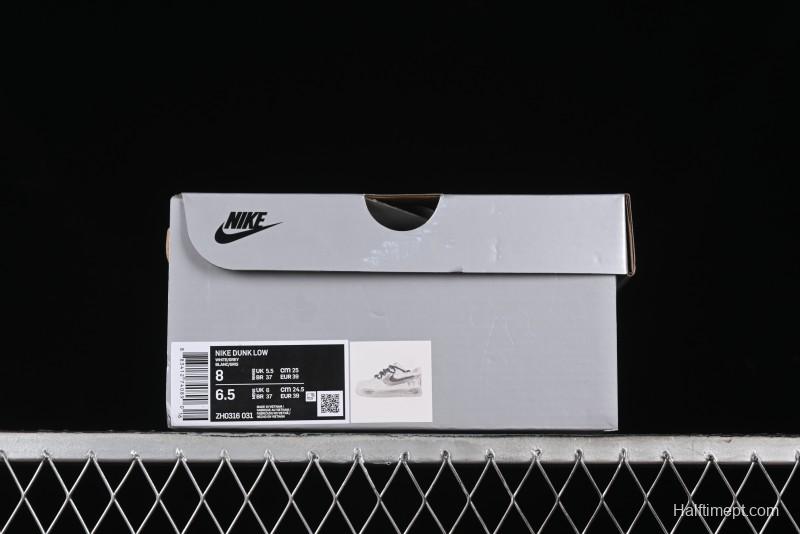 Nike Air Force 1 '07 Low Peace Dove Spray Custom Low-Top Casual Sneakers - ZH0316-031