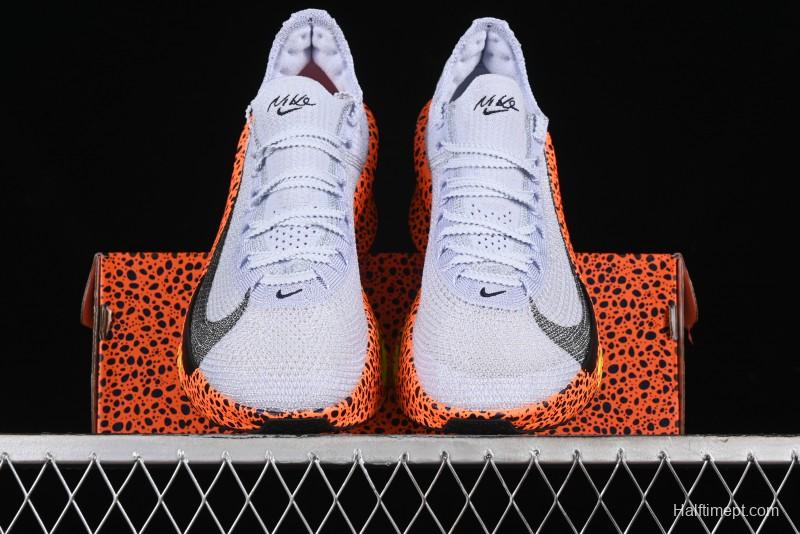 Nike Zoom VaporFly Next% 3 Prototype Super Marathon Running Shoes with Dual Air Zoom and Full-Length Carbon Fiber Plate - FN7672-900