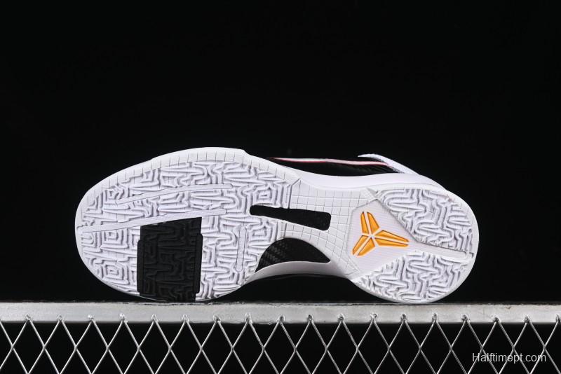 Nike Zoom Kobe 5 Bruce Lee Professional Basketball Shoes - CD4991–101