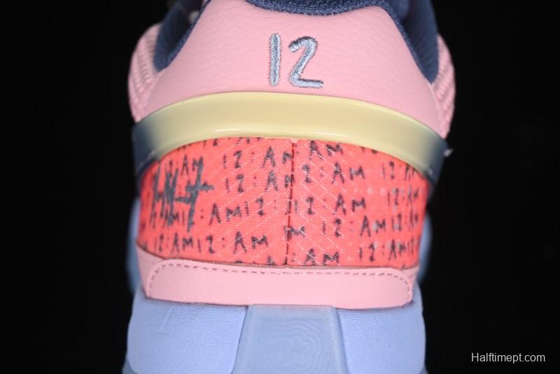 Nike Ja 1 "Day One" Basketball Shoes with Zoom Cushioning and Low-Top Design - FV1282-600