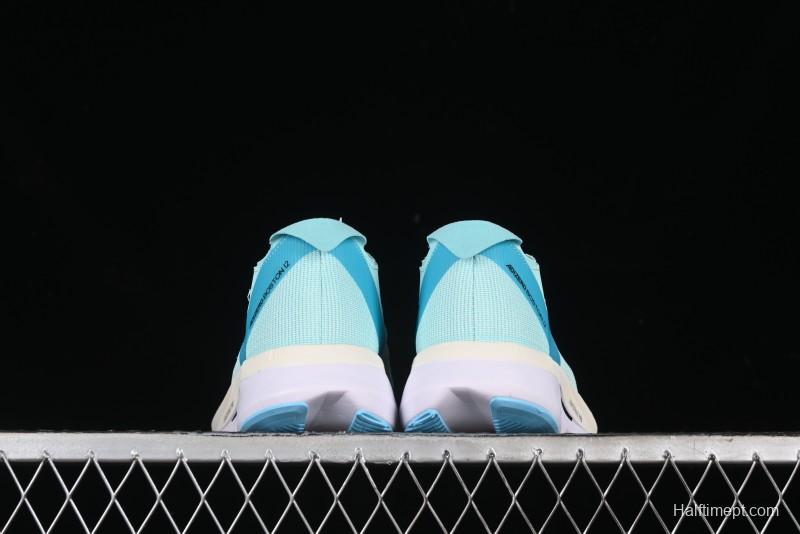 Adidas Adizero Boston 12 M Running Shoes with Lightstrike Pro and ENERGYROD for Enhanced Performance - ID6901