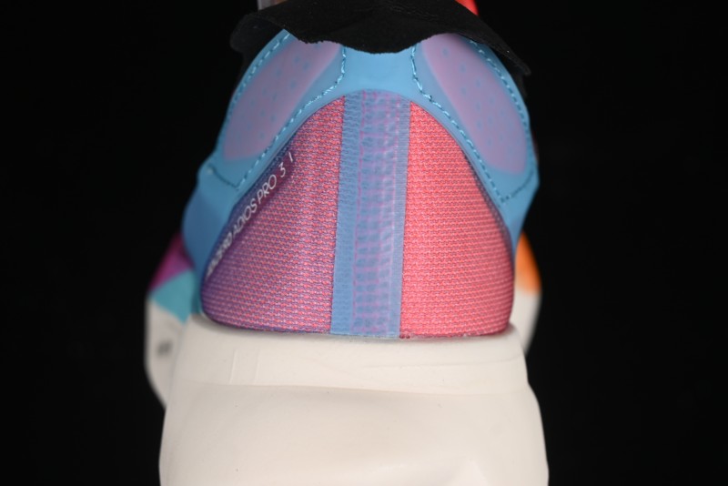 Adidas Adizero Adios Running Shoes with Breathable Low-Top Design - GW7258