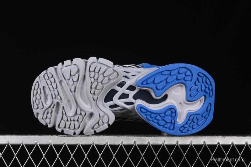 Adidas Vento XLG Deluxe Retro Casual Dad Shoes - JR8079