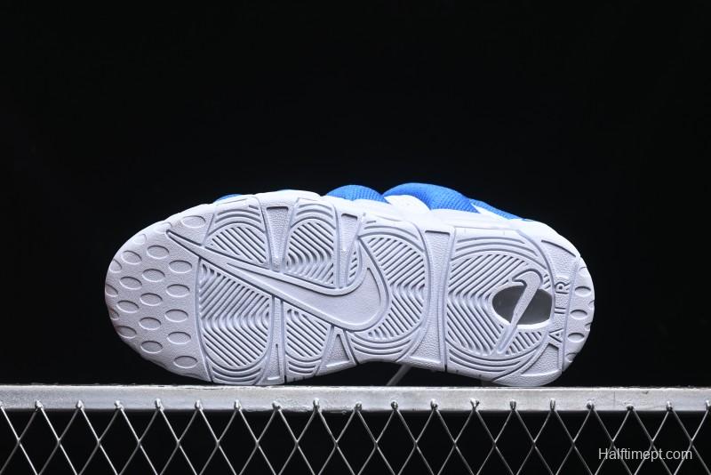 Nike Air More Uptempo Pippen Mesh Breathable Classic Streetwear Casual Basketball Shoes - FZ3055-101