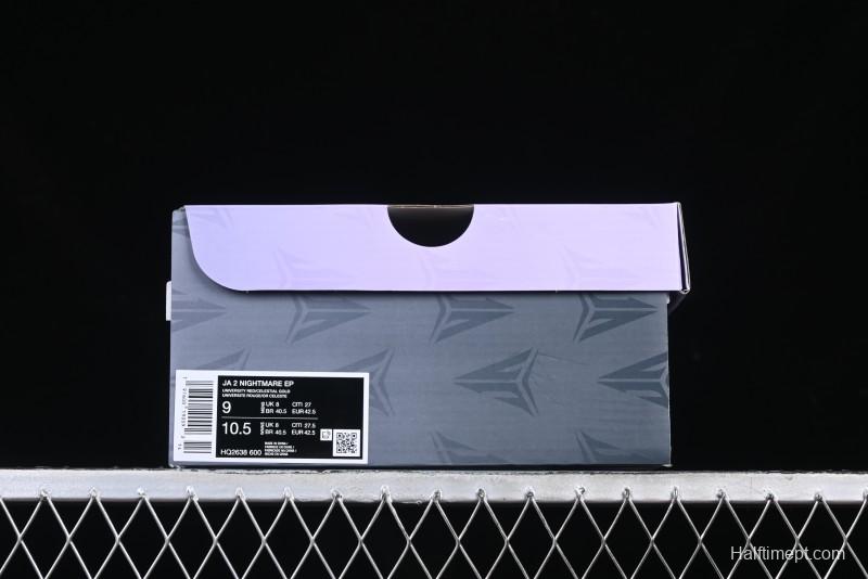 Nike Ja 2 "Nightmare" Performance Basketball Shoes with Air Zoom Cushioning - HQ2638-600