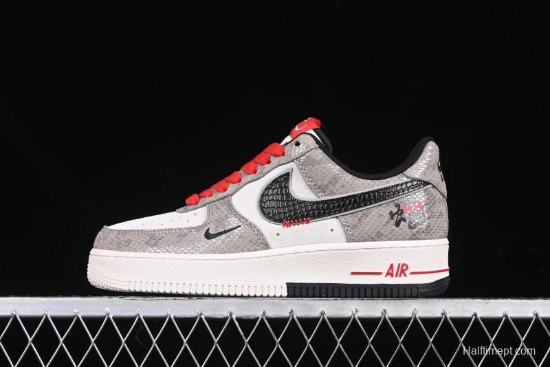 Nike Air Force 1 '07 Low Year of the Snake Limited Edition Grey Black Snake Scale Low-Top Casual Sneakers - DM6688-009