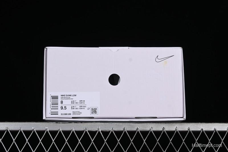 Nike SB Dunk Low Casual Skate Shoes with White and Gum Sole - 311369-100