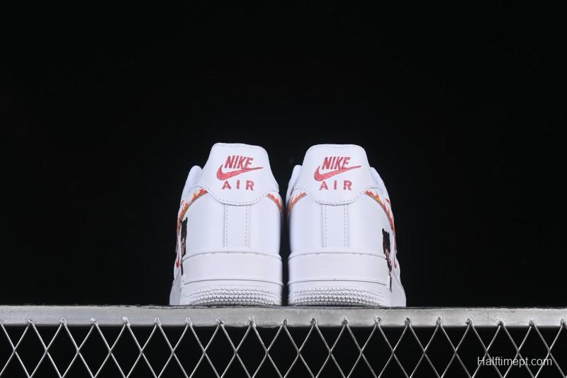 Nike Air Force 1 '07 Low Casual Sneakers with Built-in Full-Length Air Cushion - CW2288-111