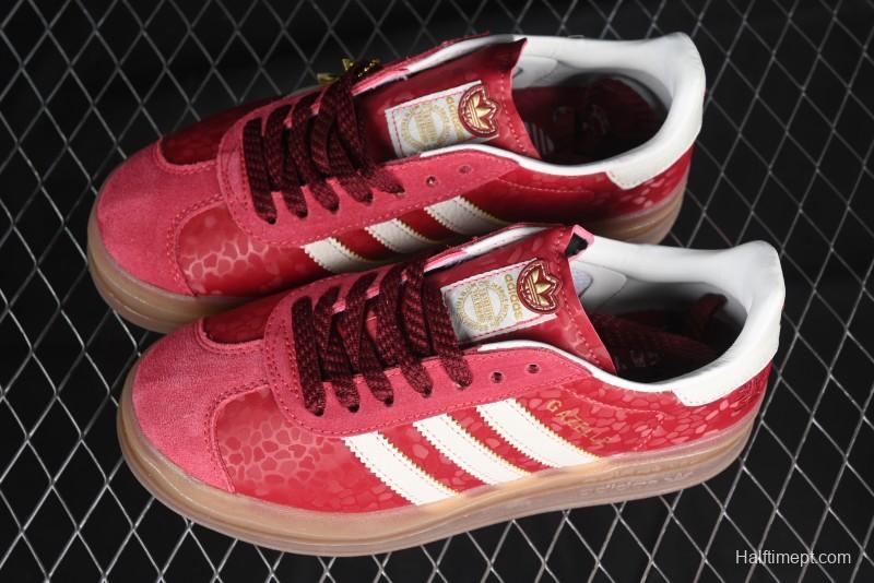 Adidas Originals Gazelle Bold JQ5977 Snake Year Limited Edition Three Stripes Platform Sneakers with Non-Slip耐磨 Low-Top - JQ5977