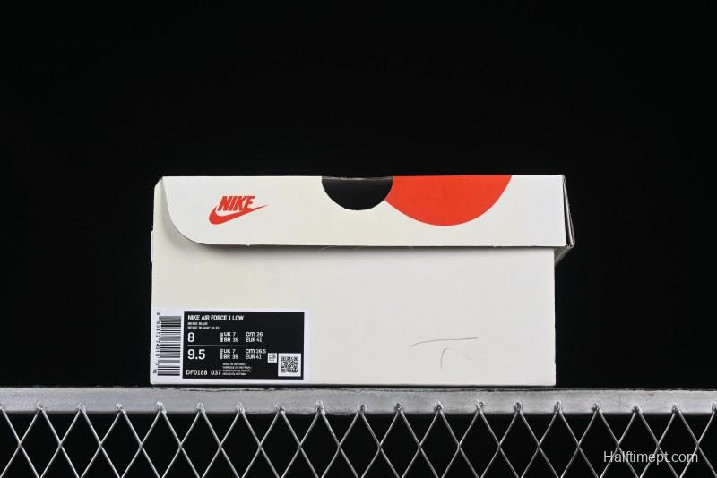 Nike Air Force 1 '07 Low Stussy Supreme Collaboration Checkerboard Beige Low-Top Casual Sneakers - DF0188-037