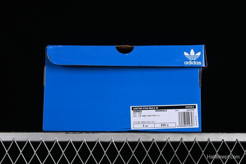 Adidas Stan Smith Platform Mule Slippers with Eco-Friendly Foam - ID9453