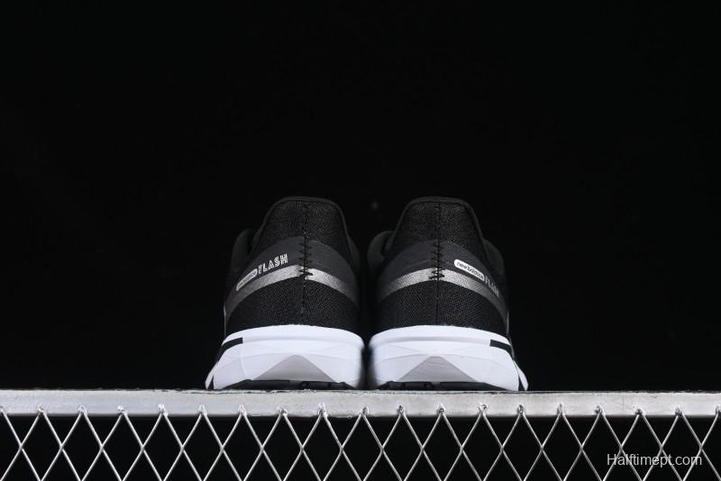 New Balance DynaSoft Flash V7 Retro Casual Shoes - MFLSHBK7