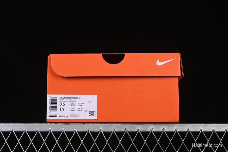 Nike Air Zoom Running Shoes - White/Coral Gradient