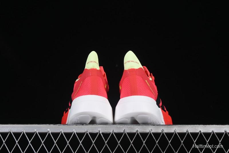 Adidas Adizero Adios 4 M Running Shoes Lightweight Breathable Low-Top - JR6358