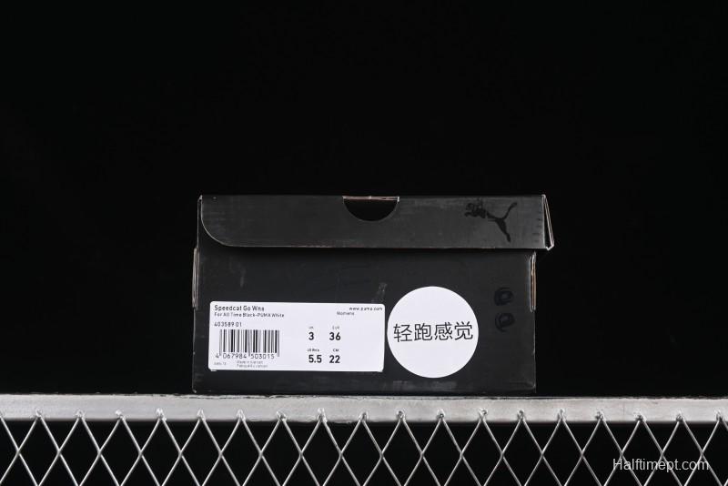 Puma Speedcat Racing Series Low-Top Lifestyle Casual Shoes - 403589-01