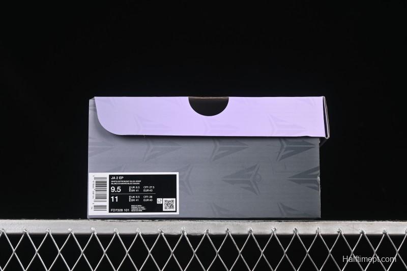 Nike Ja 2 "Nightmare" Performance Basketball Shoes with Air Zoom Cushion and Molded Midfoot Panel - FD7328-101