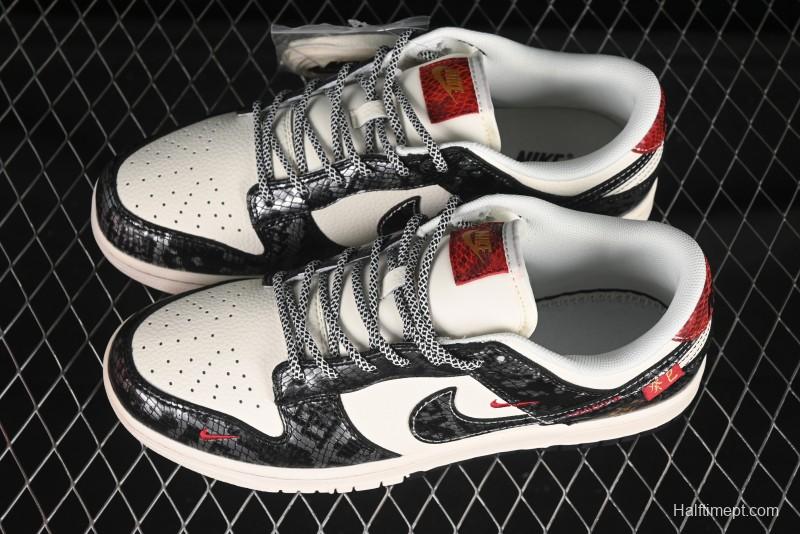 Nike SB Dunk Low Year of the Snake Silver Scale Silver Swoosh Anniversary Custom Low-Top Skate Shoes - YX5066-293