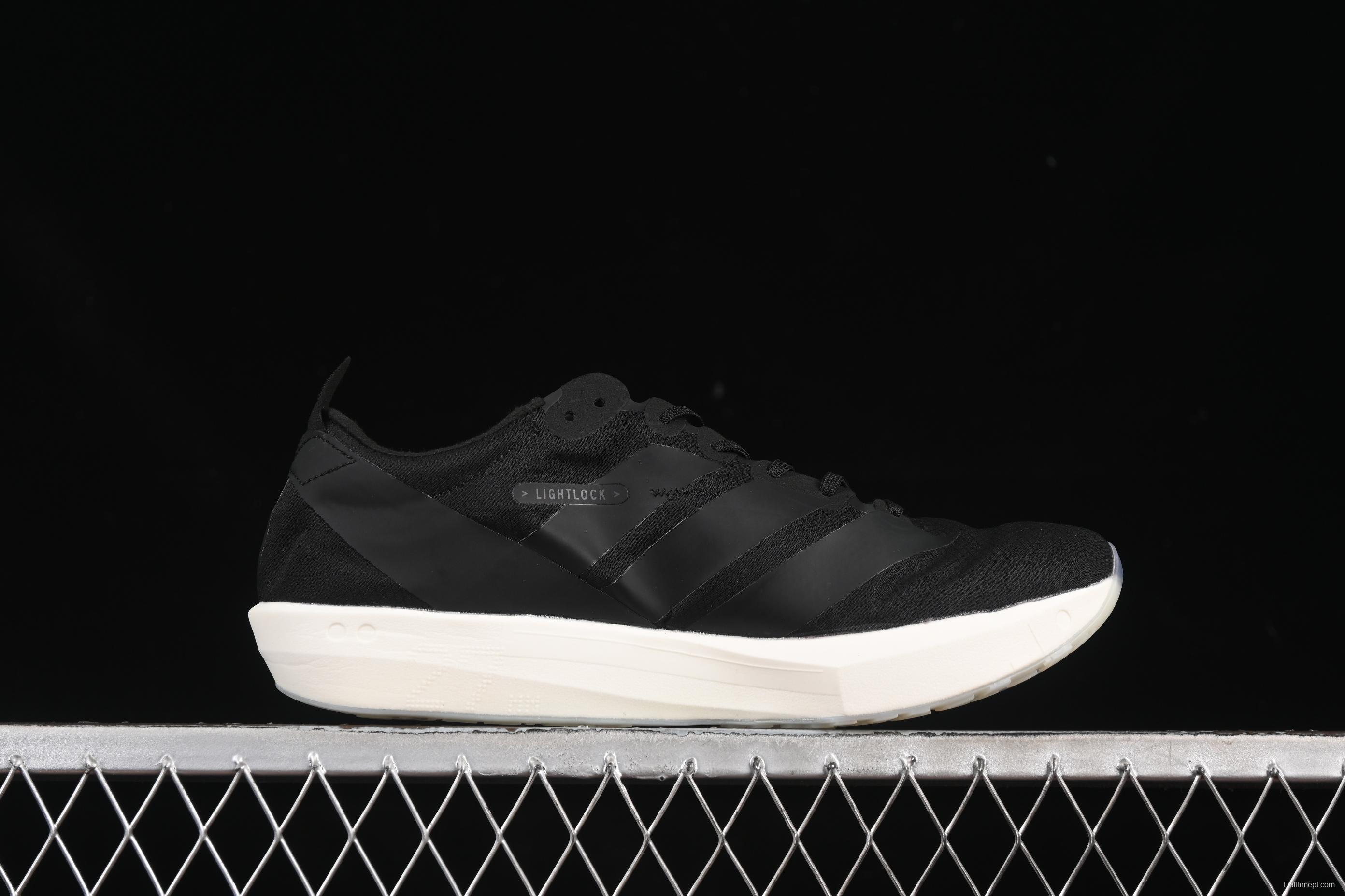 Adidas Adios 9 Lightweight Breathable Cushioned Running Shoes - IH5751