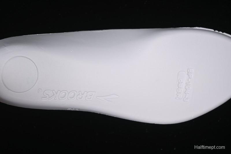 Brooks Ghost Max 2 Cushioned Racing Marathon Running Shoes - 1204201B168