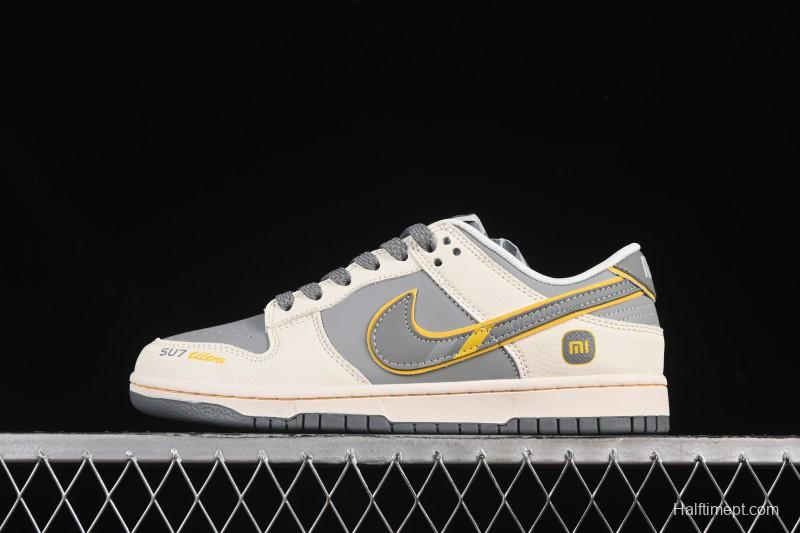 Nike SB Dunk Low Xiaomi Collaboration Cambrian Grey Anniversary Custom Low-Top Casual Skate Shoes - XX3168-202