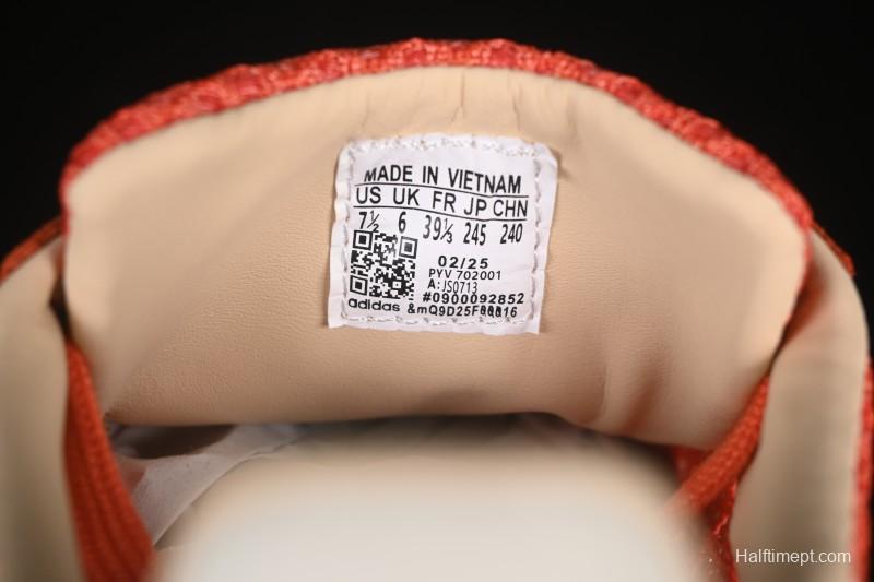 Adidas Originals Gazelle Indoor Retro Casual Slip-Resistant Wear-Resistant Low-Top Skate Shoes - JS0713