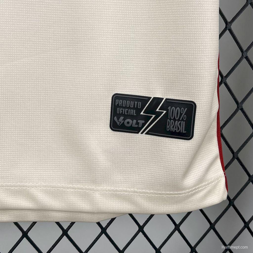 2025/26 Vitoria Beige Goalkeeper Jersey