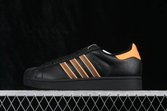 Adidas Originals Superstar II Classic Shell-Toe Skateboarding Shoes - JQ6469