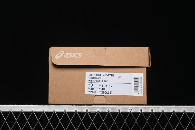 Adidas AJD4 Running Shoes with Lightweight Cushioning - 1203A886-100