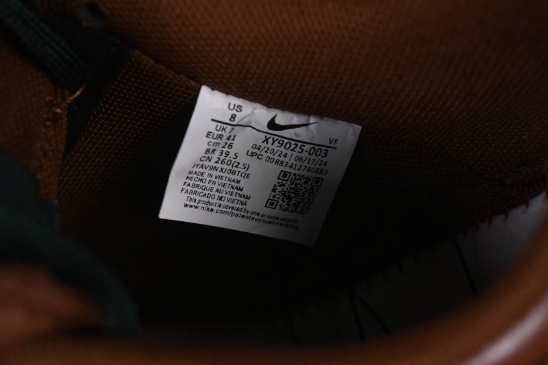 Nike Air Force 1 '07 Low Limited Edition Year of the Horse Running Shoes with Caramel Latte Colorway - XY9025-003