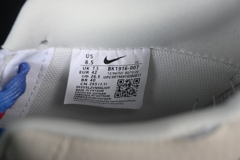 Nike Air Force 1 ’07 Low Collaboration Casual Skateboarding Shoes - BK1916-007