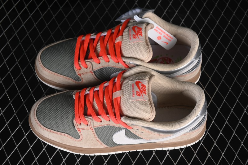 Nike SB Dunk Low Skateboarding Shoes with Premium Leather Construction - IB6206-701
